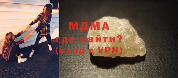 apvp Алексин