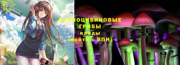 прущий лед Абинск