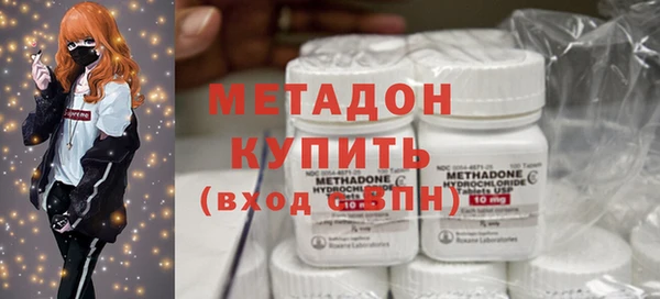 прущий лед Абинск