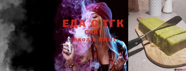 мефедрон мука Абдулино