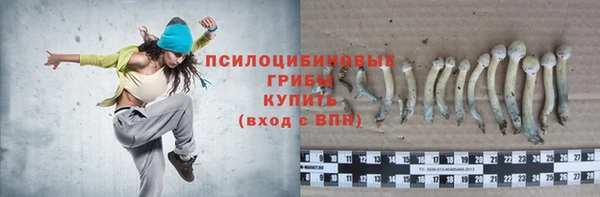 мефедрон мука Абдулино