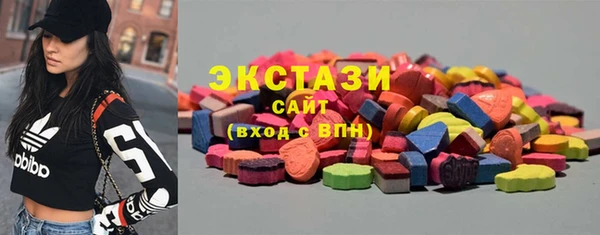 прущий лед Абинск