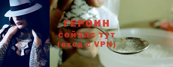 apvp Алексин