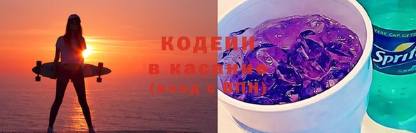 прущий лед Абинск