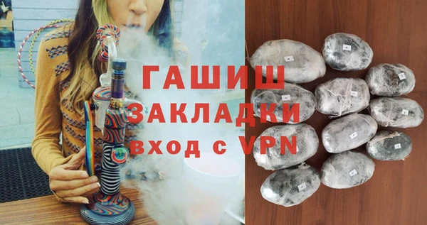 прущий лед Абинск