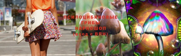 мефедрон мука Абдулино