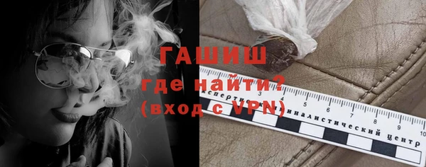 мефедрон мука Абдулино